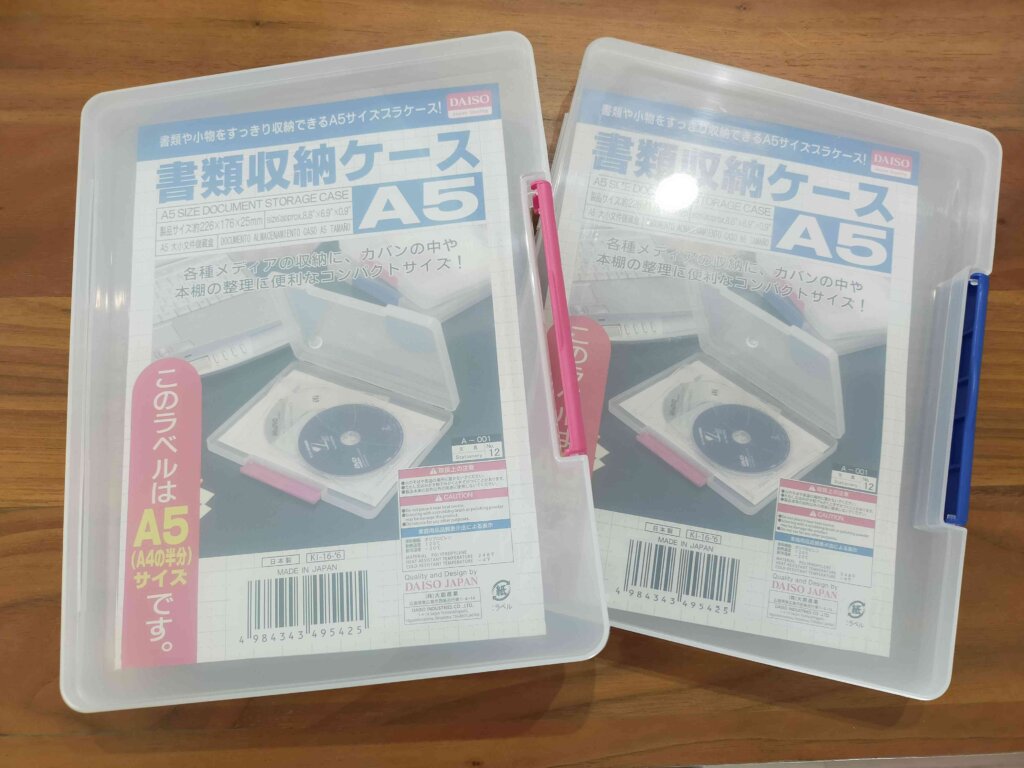 自作 エギがついつい増えてしまう方に100均商品でエギケース作り 自作 エギがついつい増えてしまう方に 100均商品でエギケース