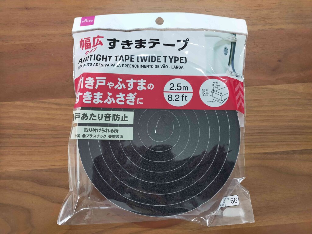 自作 エギがついつい増えてしまう方に100均商品でエギケース作り 自作 エギがついつい増えてしまう方に 100均商品でエギケース